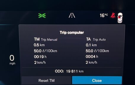 Volvo XC90 II рестайлинг, 2024 год, 7 950 000 рублей, 13 фотография