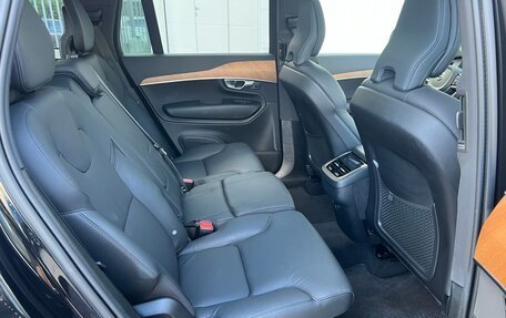 Volvo XC90 II рестайлинг, 2024 год, 7 950 000 рублей, 17 фотография