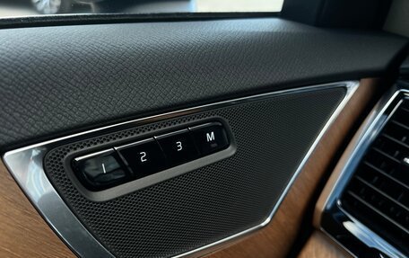 Volvo XC90 II рестайлинг, 2024 год, 7 950 000 рублей, 22 фотография