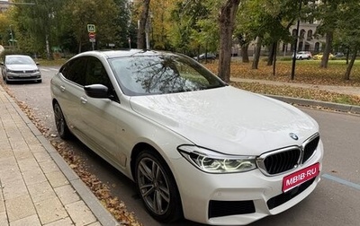 BMW 6 серия, 2018 год, 4 300 000 рублей, 1 фотография