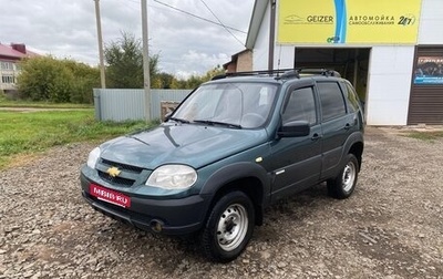 Chevrolet Niva I рестайлинг, 2012 год, 200 000 рублей, 1 фотография