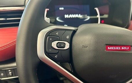 Haval Jolion, 2025 год, 2 399 000 рублей, 26 фотография