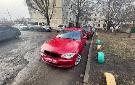 BMW 1 серия, 2008 год, 950 000 рублей, 11 фотография