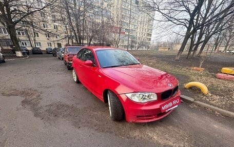 BMW 1 серия, 2008 год, 950 000 рублей, 10 фотография
