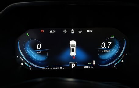 Chery Tiggo 8 Pro, 2021 год, 1 900 000 рублей, 9 фотография