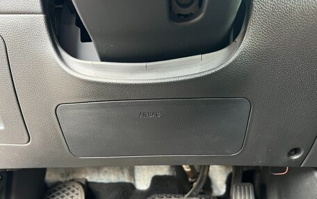 Hyundai i30 II рестайлинг, 2013 год, 1 290 000 рублей, 22 фотография