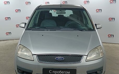 Ford C-MAX I рестайлинг, 2007 год, 379 000 рублей, 2 фотография