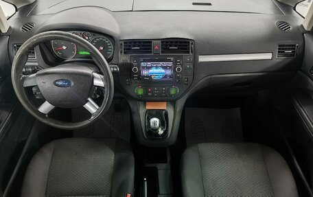 Ford C-MAX I рестайлинг, 2007 год, 379 000 рублей, 9 фотография
