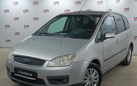 Ford C-MAX I рестайлинг, 2007 год, 379 000 рублей, 3 фотография