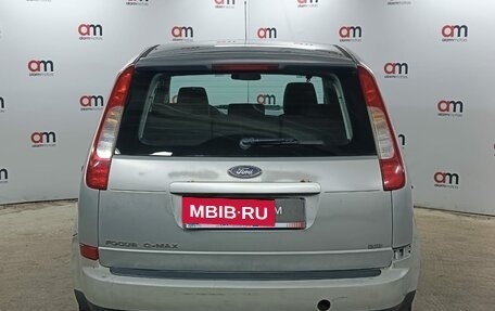 Ford C-MAX I рестайлинг, 2007 год, 379 000 рублей, 5 фотография