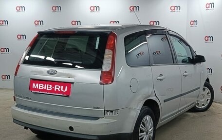 Ford C-MAX I рестайлинг, 2007 год, 379 000 рублей, 4 фотография