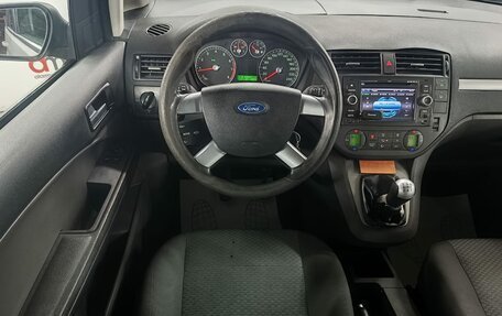 Ford C-MAX I рестайлинг, 2007 год, 379 000 рублей, 11 фотография