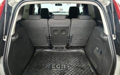 Ford C-MAX I рестайлинг, 2007 год, 379 000 рублей, 22 фотография