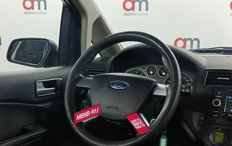 Ford C-MAX I рестайлинг, 2007 год, 379 000 рублей, 13 фотография