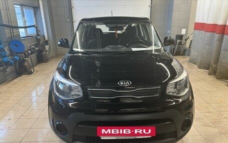 KIA Soul II рестайлинг, 2018 год, 1 199 000 рублей, 5 фотография