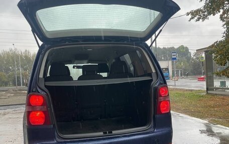 Volkswagen Touran III, 2008 год, 590 000 рублей, 12 фотография