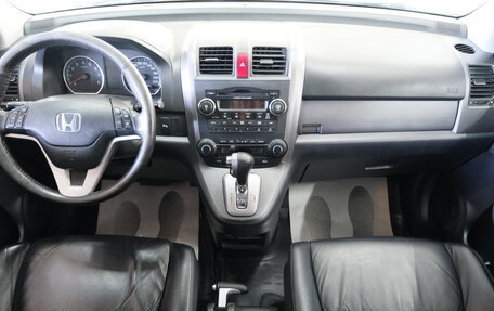 Honda CR-V III рестайлинг, 2007 год, 1 259 000 рублей, 17 фотография