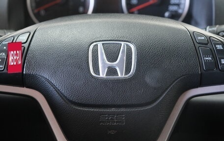 Honda CR-V III рестайлинг, 2007 год, 1 259 000 рублей, 15 фотография