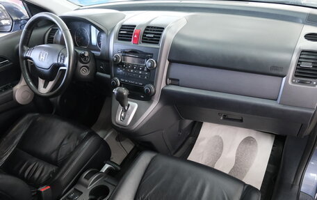 Honda CR-V III рестайлинг, 2007 год, 1 259 000 рублей, 21 фотография