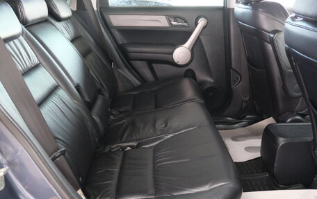 Honda CR-V III рестайлинг, 2007 год, 1 259 000 рублей, 23 фотография