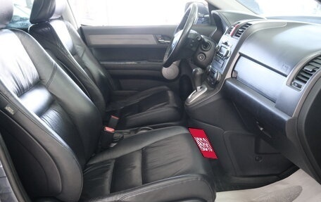 Honda CR-V III рестайлинг, 2007 год, 1 259 000 рублей, 22 фотография