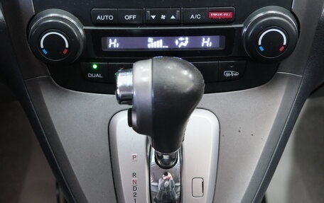 Honda CR-V III рестайлинг, 2007 год, 1 259 000 рублей, 19 фотография