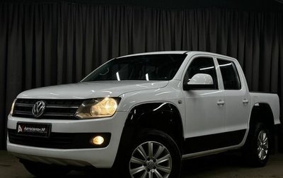 Volkswagen Amarok I рестайлинг, 2012 год, 1 299 777 рублей, 1 фотография