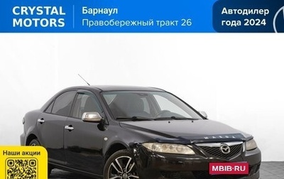 Mazda 6, 2005 год, 499 000 рублей, 1 фотография
