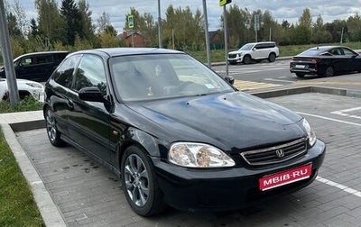 Honda Civic VII, 1997 год, 750 000 рублей, 1 фотография