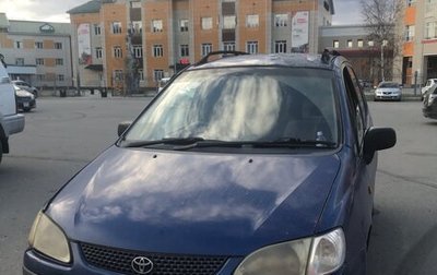 Toyota Corolla Spacio II, 1997 год, 170 000 рублей, 1 фотография