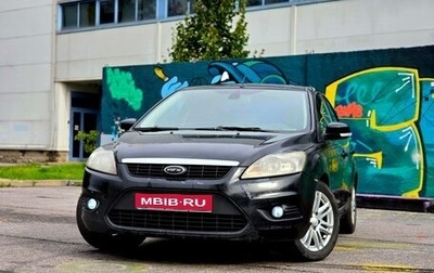 Ford Focus II рестайлинг, 2008 год, 320 000 рублей, 1 фотография