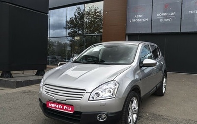 Nissan Qashqai, 2009 год, 799 000 рублей, 1 фотография