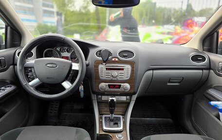 Ford Focus II рестайлинг, 2008 год, 320 000 рублей, 5 фотография