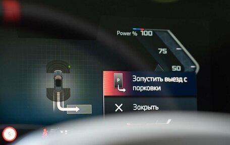 BMW X1, 2025 год, 7 300 000 рублей, 33 фотография