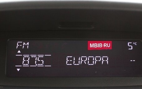 Renault Fluence I, 2011 год, 850 000 рублей, 12 фотография