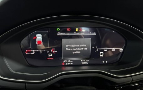 Audi A5, 2020 год, 3 990 000 рублей, 23 фотография