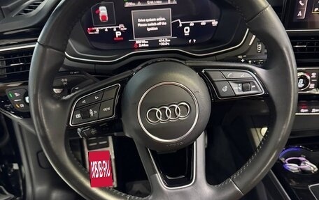 Audi A5, 2020 год, 3 990 000 рублей, 22 фотография