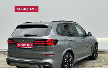 BMW X5, 2024 год, 12 500 000 рублей, 5 фотография