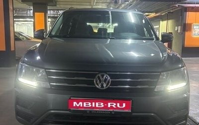 Volkswagen Tiguan II, 2021 год, 2 790 000 рублей, 1 фотография