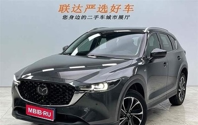 Mazda CX-5 II, 2022 год, 3 350 008 рублей, 1 фотография
