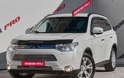 Mitsubishi Outlander III рестайлинг 3, 2012 год, 1 395 000 рублей, 1 фотография