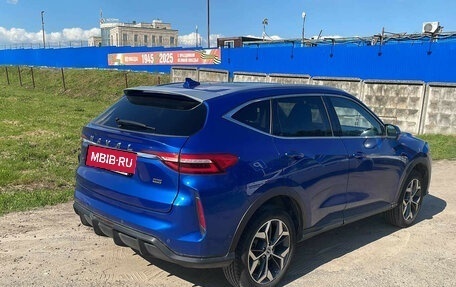 Haval F7 I, 2023 год, 2 142 000 рублей, 2 фотография