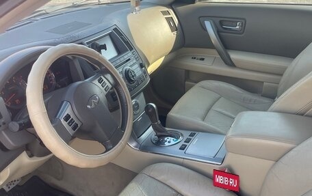 Infiniti FX I, 2006 год, 750 000 рублей, 11 фотография