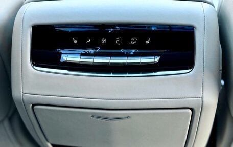 Cadillac Escalade V, 2025 год, 19 740 000 рублей, 22 фотография