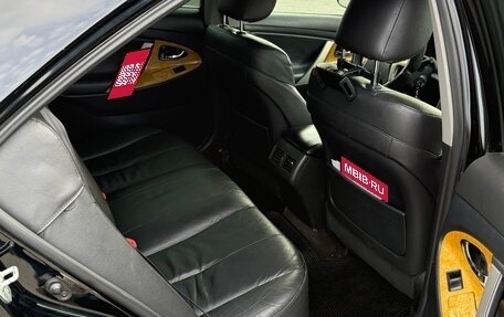 Toyota Camry, 2007 год, 1 210 000 рублей, 16 фотография