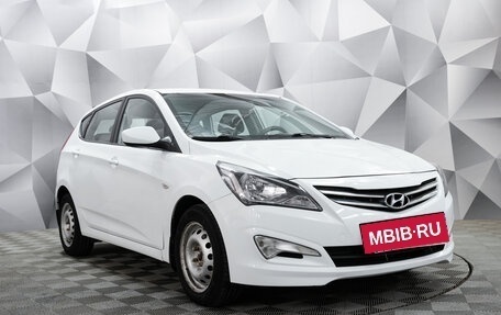 Hyundai Solaris II рестайлинг, 2014 год, 969 000 рублей, 7 фотография