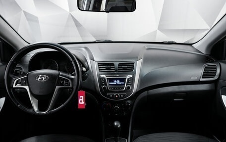 Hyundai Solaris II рестайлинг, 2014 год, 969 000 рублей, 9 фотография