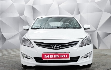 Hyundai Solaris II рестайлинг, 2014 год, 969 000 рублей, 8 фотография