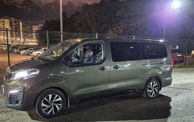 Peugeot Traveller I, 2018 год, 2 970 000 рублей, 1 фотография