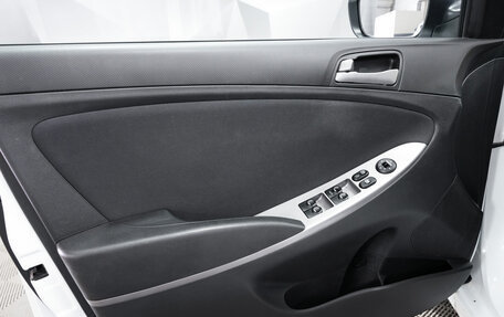 Hyundai Solaris II рестайлинг, 2014 год, 969 000 рублей, 14 фотография
